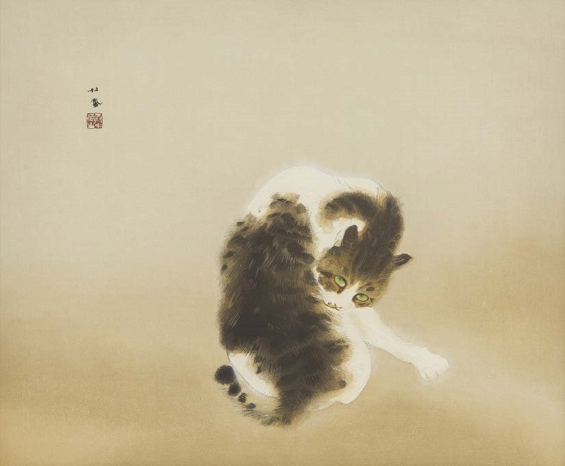 🖼️ 야마타네 미술관 (山種美術館)